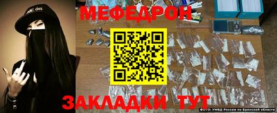 PSILOCYBIN Апрелевка