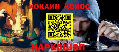 крисы Аргун