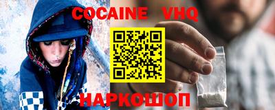 крисы Аргун