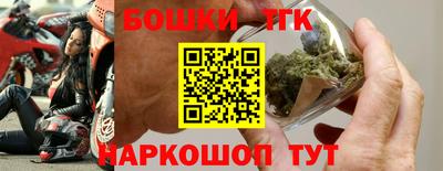 крисы Аргун