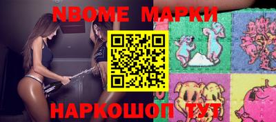 крисы Аргун