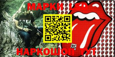 крисы Аргун