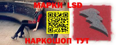 PSILOCYBIN Апрелевка
