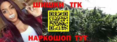 PSILOCYBIN Апрелевка