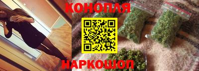 2c-b Апшеронск