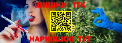 крисы Аргун