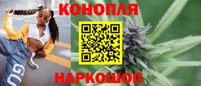 PSILOCYBIN Апрелевка