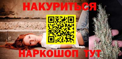 PSILOCYBIN Апрелевка