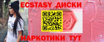 крисы Аргун