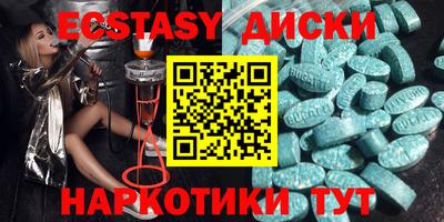 PSILOCYBIN Апрелевка