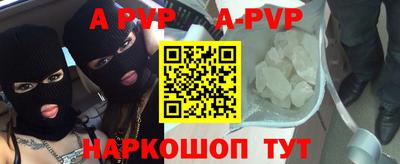 PSILOCYBIN Апрелевка
