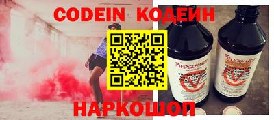 PSILOCYBIN Апрелевка