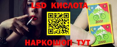 PSILOCYBIN Апрелевка