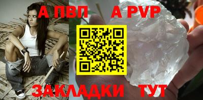 PSILOCYBIN Апрелевка