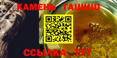 PSILOCYBIN Апрелевка