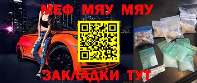 крисы Аргун