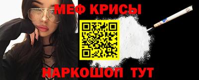 COCAINE Заводоуковск