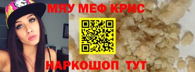 PSILOCYBIN Апрелевка