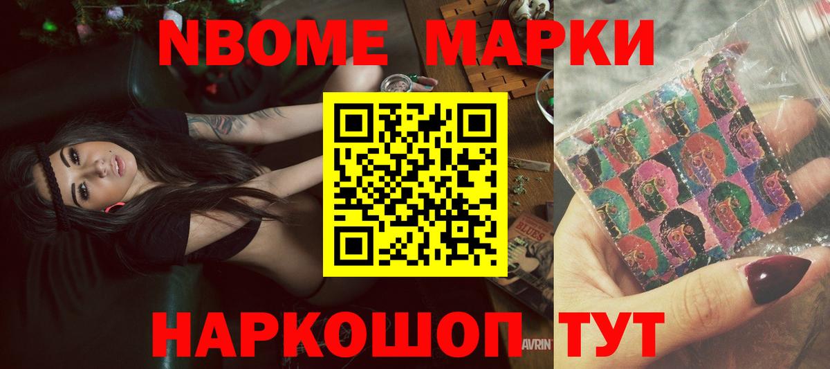 Лсд 25 экстази ecstasy  KRAKEN зеркало  Бугуруслан  Вход с VPN  LSD-25 экстази ecstasy  LSD-25 экстази 